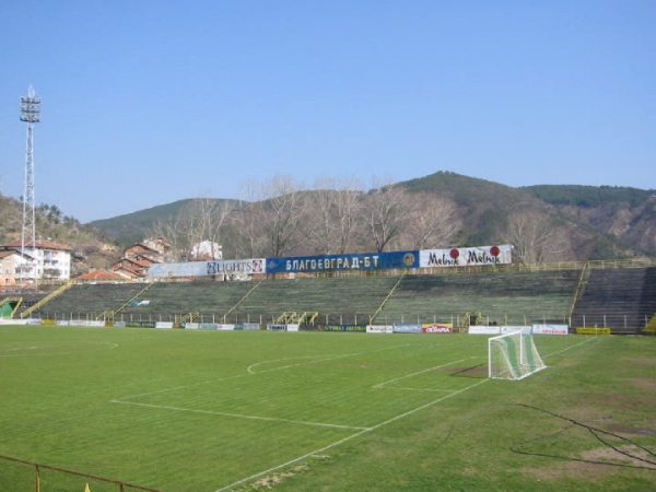 Stadion Hristo Botev - Blagoevgrad
