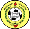 Wappen Al-Ittihad Kalba SCC  10404