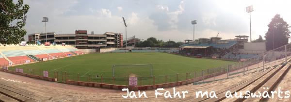 Dr. Ambedkar Stadium - New Delhi