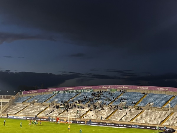 Stadio Gymnastikós Sýllogos 