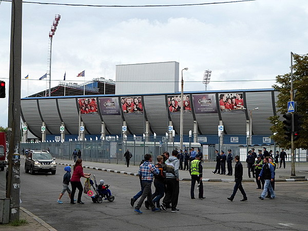 Slavutych-Arena - Zaporizhzhia