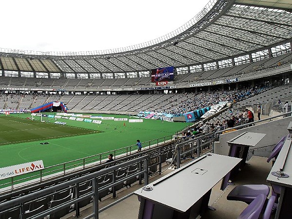 Ajinomoto Stadium - Chōfu