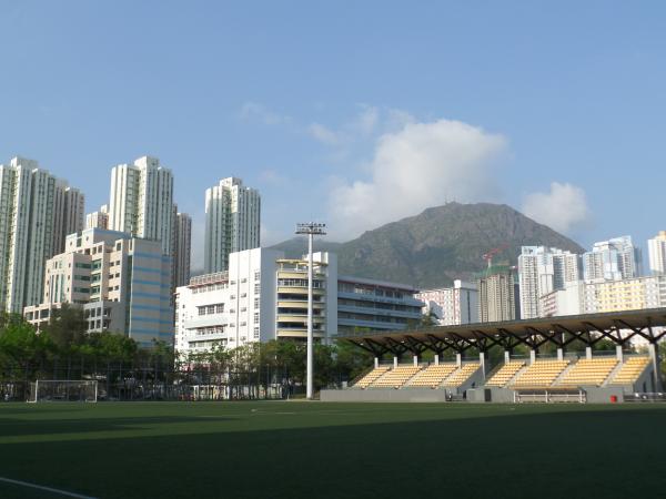 Kowloon Bay Park Football Field - Hong Kong (Kwun Tong District, Kowloon)