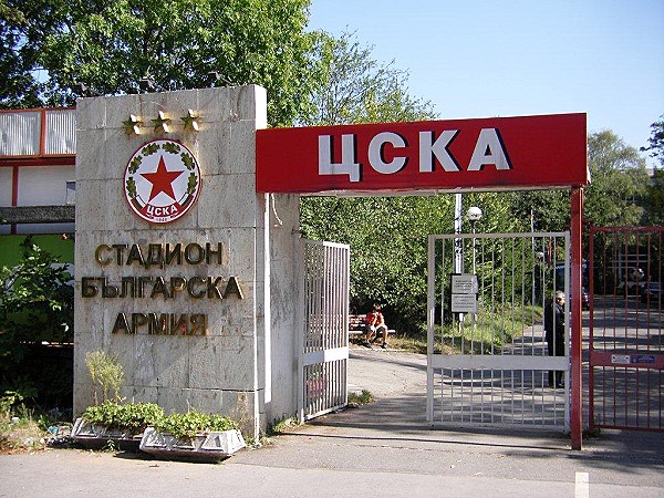 Stadion Bâlgarska Armija (1923) - Sofia