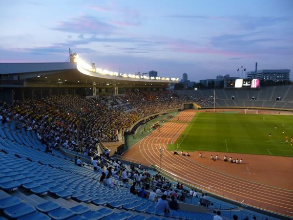 National Stadium (1958) - Tōkyō