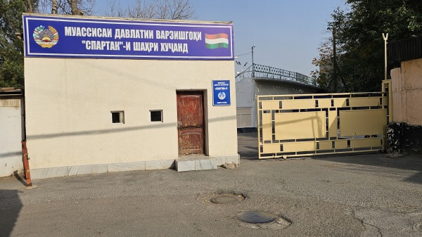 Varzishgohi Spartak - Khujand