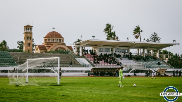 Mağusa Dr. Fazıl Küçük Stadı - Famagusta (Gazimağusa)