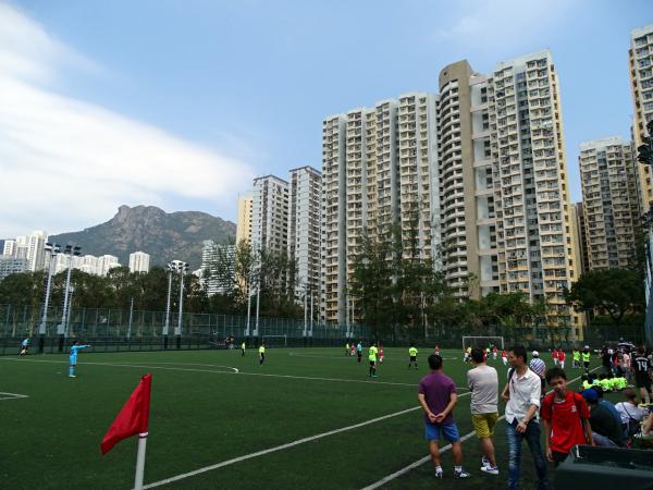 Morse Park Soccer Pitch No.2 - Hong Kong (Wong Tai Sin District, Kowloon)