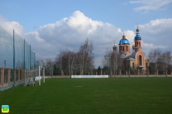 Stadion Holovkivskyy - Holovkivka