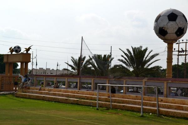 Muhammadi Sports Football Ground - Karachi