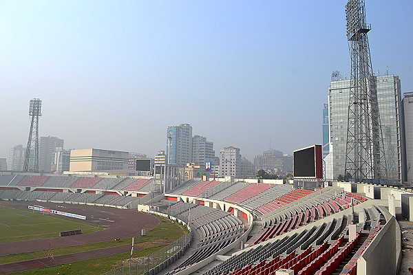 Bangabandhu National Stadium - Dhaka