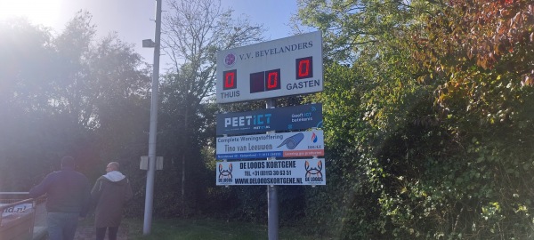 Sportpark Campen - Noord-Beveland-Kamperland