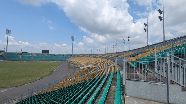 Stade de la Réunification - Douala
