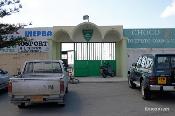 Stadio Derymias - Deryneia