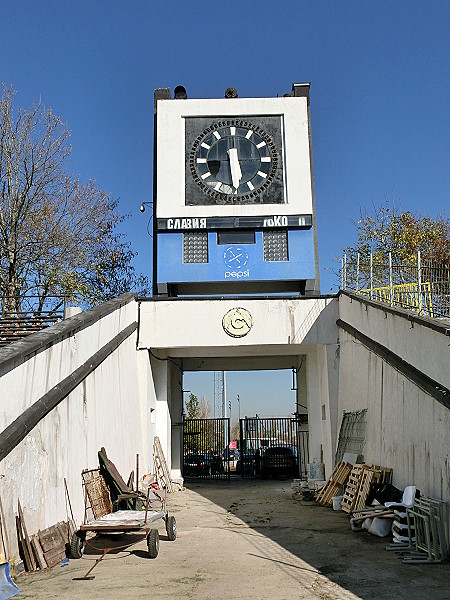 Stadion Aleksandar Shalamanov - Sofia