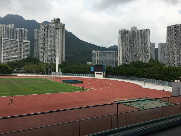 Ma On Shan Sports Ground  - Hong Kong (Sha Tin District, New Territories) 
