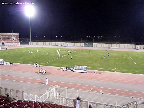 Nizwa Sports Complex - Nizwa 