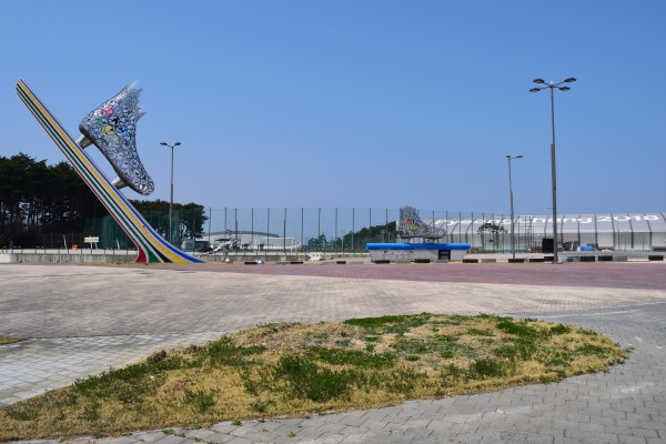 Gangneung Olympic Park Auxiliary Stadium - Gangneung