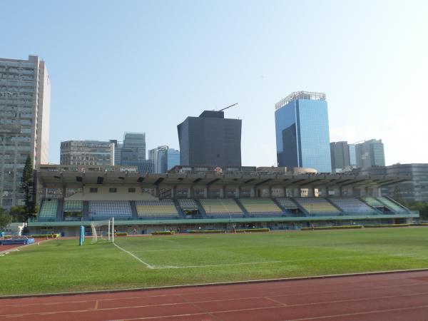 Kowloon Bay Sports Ground - Hong Kong (Kwun Tong District, Kowloon)