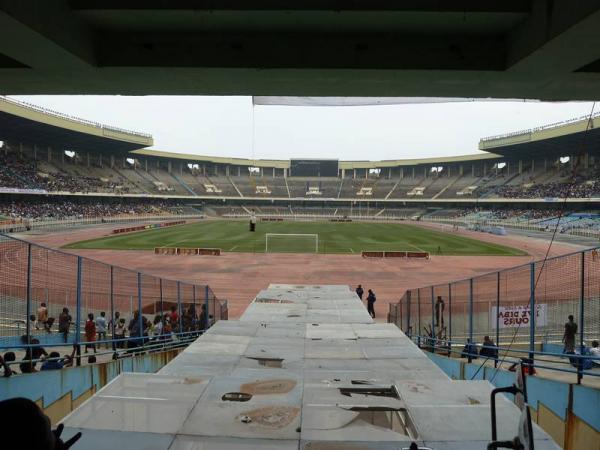 Stade des Martyrs de la Pentecôte - Kinshasa