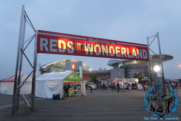 Saitama Stadium 2002 - Saitama