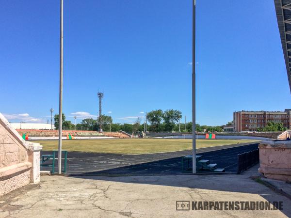 Stadionul Municipal - Tiraspol