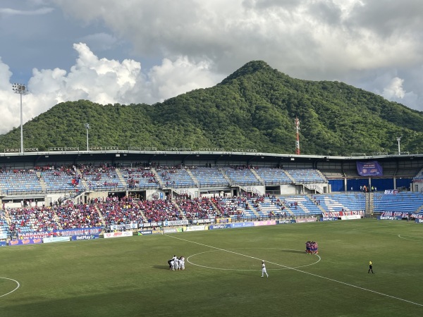 Nuevo Estadio Sierra Nevada - Santa Marta