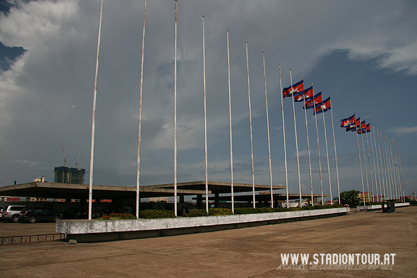 Phnom Penh National Olympic Stadium - Phnom Penh