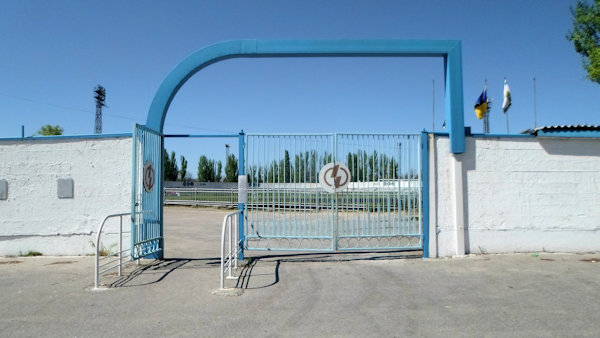 Stadion Elektrometalurh - Nikopol