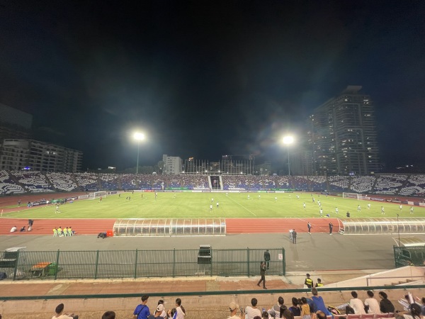 Phnom Penh National Olympic Stadium - Phnom Penh