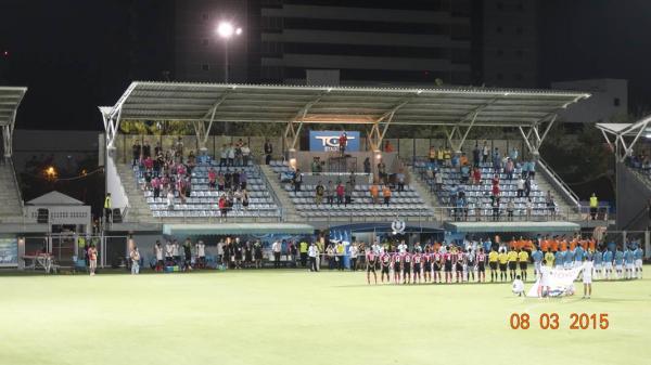 TOT Stadium Chaeng Watthana - Bangkok