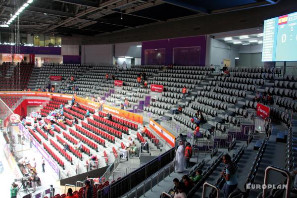 Duhail Sports Hall - ad-Dauḥa (Doha)