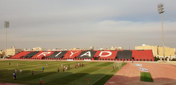 Prince Turki bin Abdul Aziz Stadium - Ar-Riyāḍ (Riyadh)