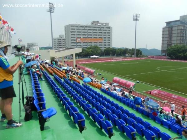 Chang Gung University Stadium - Taoyuan
