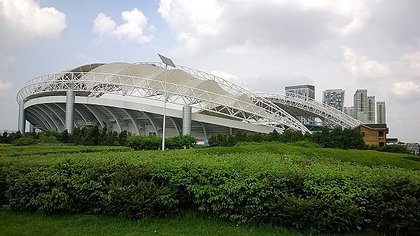 Harbin International Conference Exhibition and Sports Center - Harbin