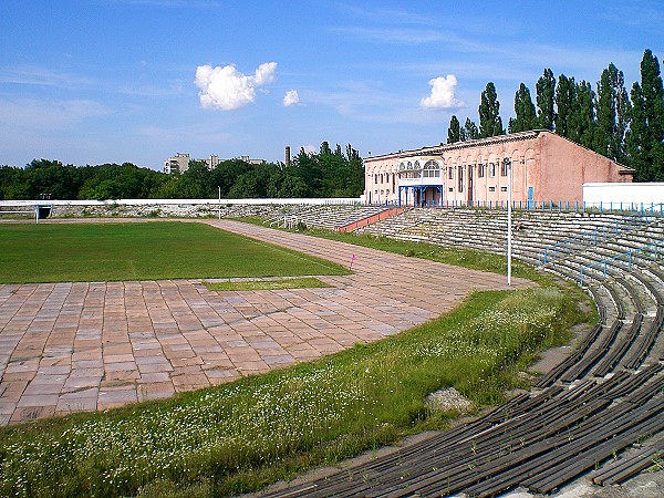 Stadion Shakhtar - Horlivka