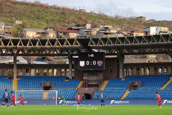 Vazgen Sargsyan anvan Hanrapetakan Marzadasht - Yerevan
