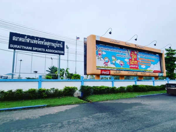 Surat Thani Province Stadium - Surat Thani