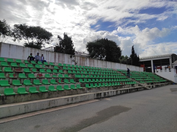 Complex Sportif Al Amal - Rabat