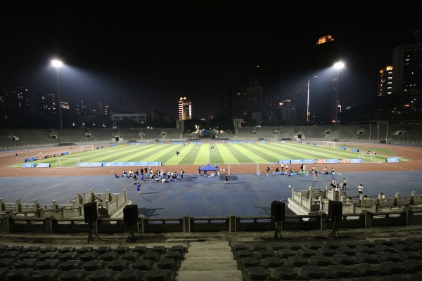 Datianwan Stadium - Chongqing