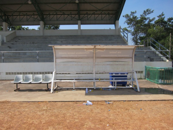Nong Prue 2 Stadium - Pattaya