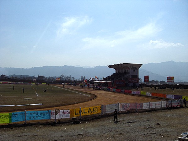 Pokhara Rangasala - Pokhara