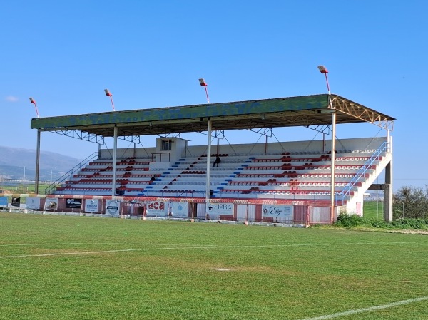 Gipedo Chrysou - Chryso