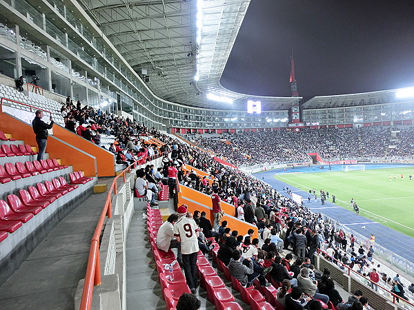 Estadio Nacional del Perú - Lima