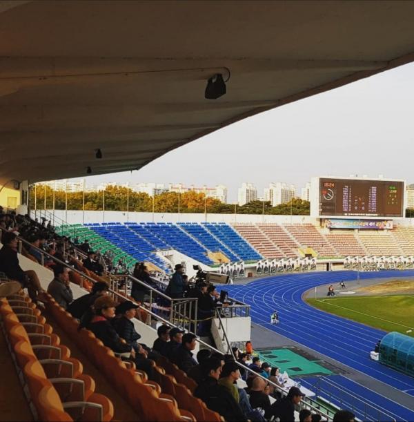 Gyeongju Civic Stadium - Gyeongju