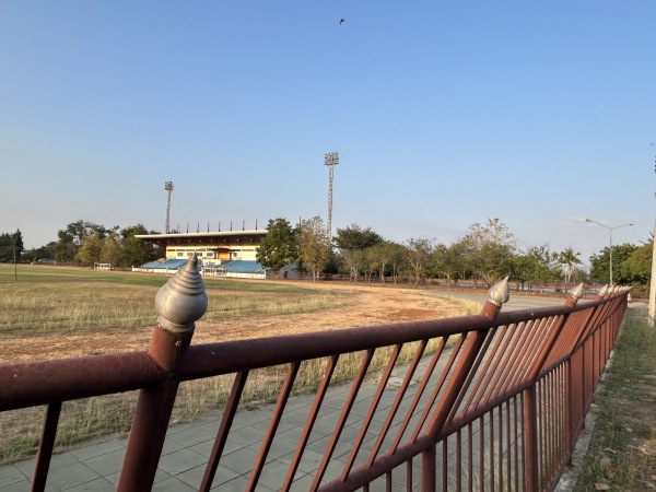 Somdej Phra Yannasangwon Stadium - Kanchanaburi