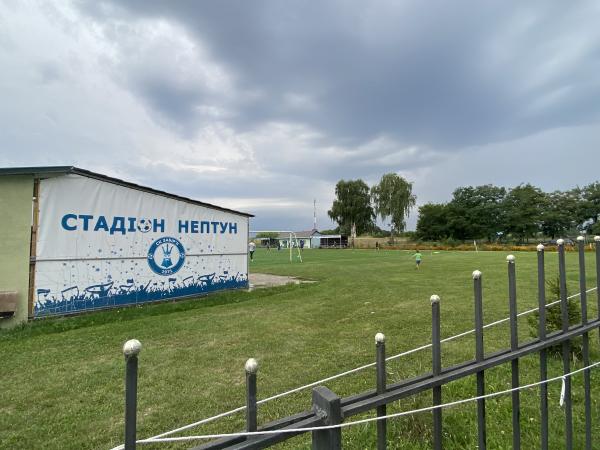 Stadion Neptun - Zabiria