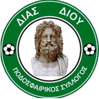 Wappen Dias Diou FC