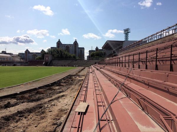Stadion Metallurg - Lipetsk