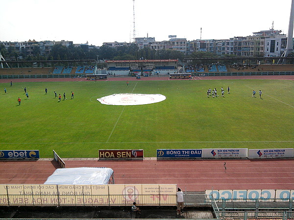 Sân vận động Long An (Long An Stadium) - Tân An (Tan An)